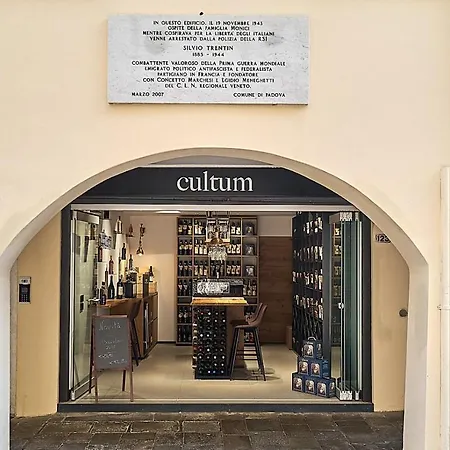 Residenza Subitosanto - 3a 